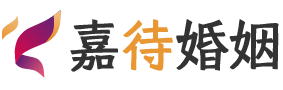 黑龙江黑河婚姻调解
